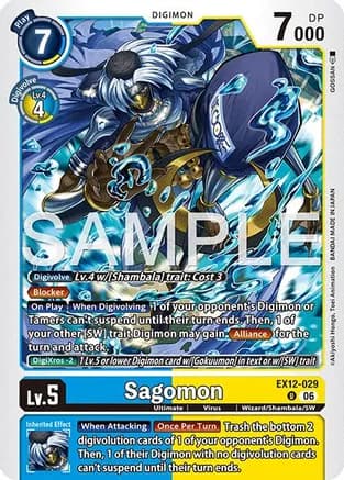 Sagomon — Digital World Shambala