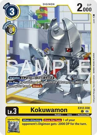Kokuwamon — Digital World Shambala