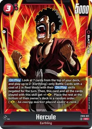 Hercule - FB10-021 — Cross Force