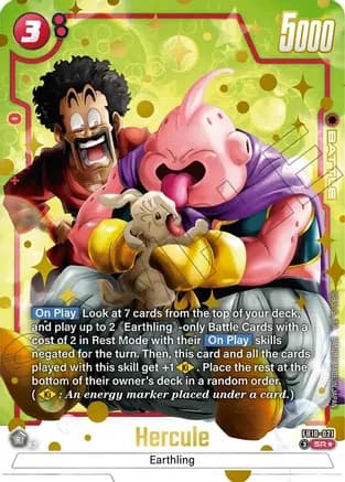 Hercule - FB10-021 (Alternate Art) — Cross Force