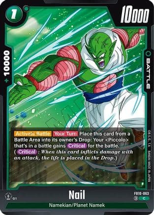 Nail — Cross Force