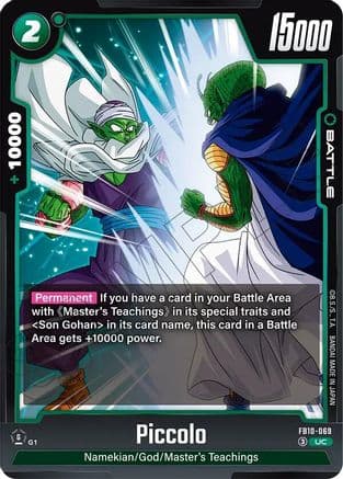 Piccolo - FB10-069 — Cross Force
