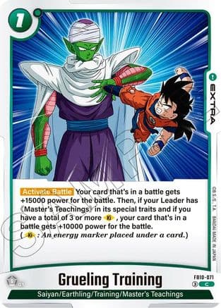 Grueling Training — Cross Force