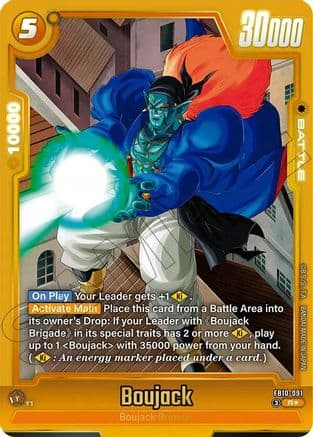 Boujack - FB10-091 (Alternate Art) — Cross Force