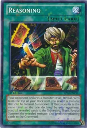 Reasoning (Mosaic Rare) — Battle Pack 2: War of the Giants