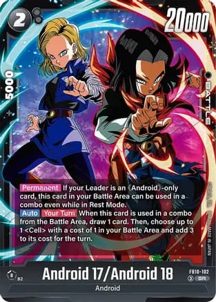 Android 17/Android 18 — Cross Force