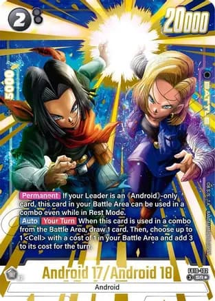 Android 17/Android 18 (Alternate Art) — Cross Force
