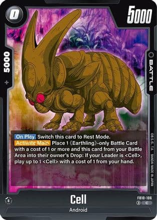 Cell - FB10-106 — Cross Force