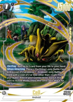 Cell - FB10-108 (Alternate Art) — Cross Force