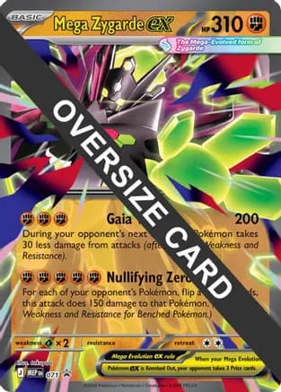 Mega Zygarde ex - 071 — Jumbo Cards