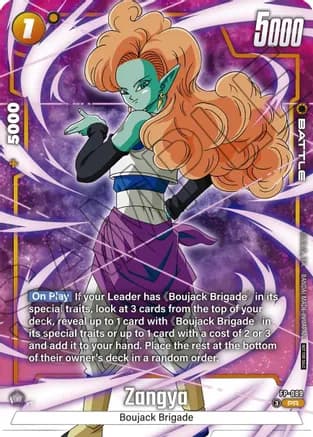 Zangya - FP-089 (Tournament Pack 11) — Tournament and Championship Promos