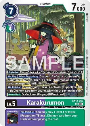 Karakurumon — Digital World Shambala