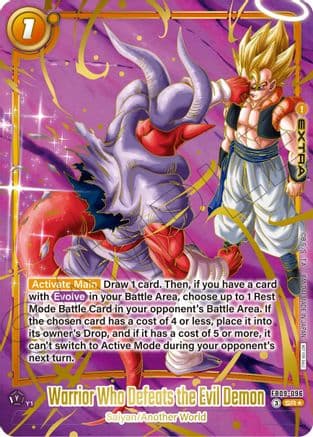 Warrior Who Defeats the Evil Demon (Ultimate Battle 2026 Vol. 3) — Tournament and Championship Promos