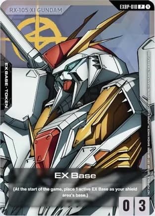 EX Base (EXBP-018) (The Sorcery of Nymph Circe Movie Release) — Promotional EX Base Tokens
