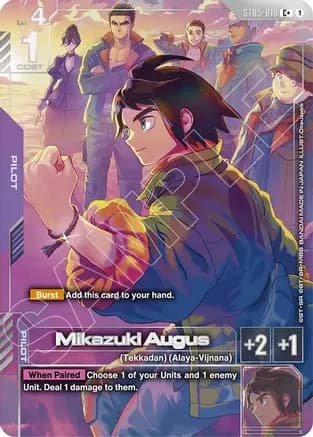 Mikazuki Augus (C+) (Premium Accessory Set - Mobile Suit Gundam: Iron-Blooded Orphans) — Gundam Promotional Cards