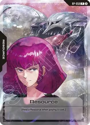 Resource (RP-058) (1st Anniversary Resource Pack) — Promotional Resource Tokens