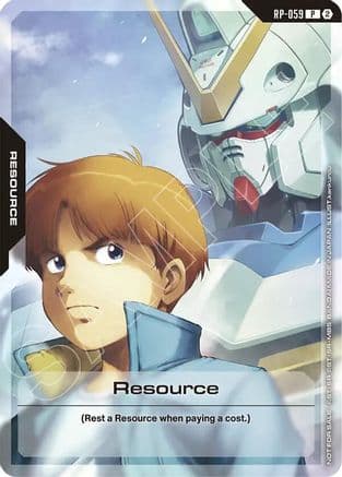Resource (RP-059) (1st Anniversary Resource Pack) — Promotional Resource Tokens
