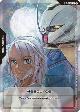 Resource (RP-061) (1st Anniversary Resource Pack) — Promotional Resource Tokens