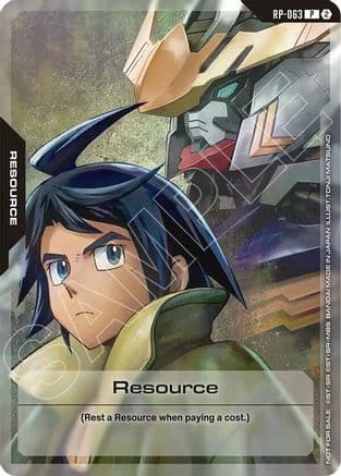 Resource (RP-063) (1st Anniversary Resource Pack) — Promotional Resource Tokens
