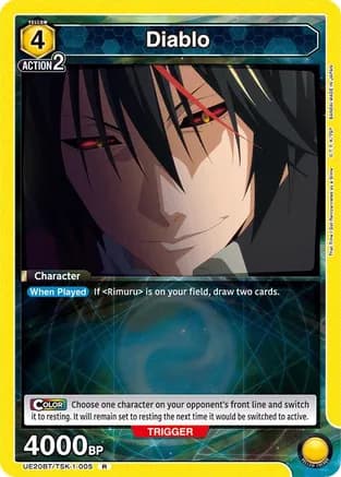 Diablo (005) — UE20BT: That Time I Got Reincarnated as a Slime