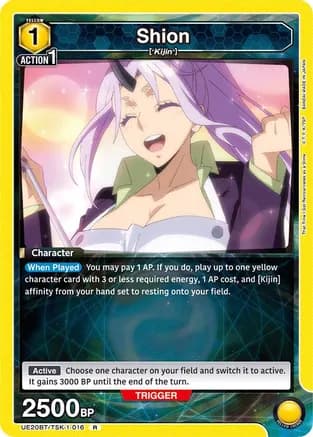 Shion (016) — UE20BT: That Time I Got Reincarnated as a Slime