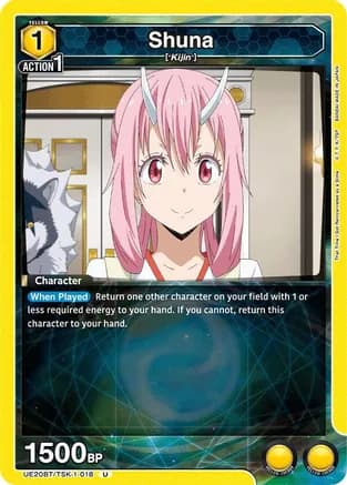 Shuna (018) — UE20BT: That Time I Got Reincarnated as a Slime
