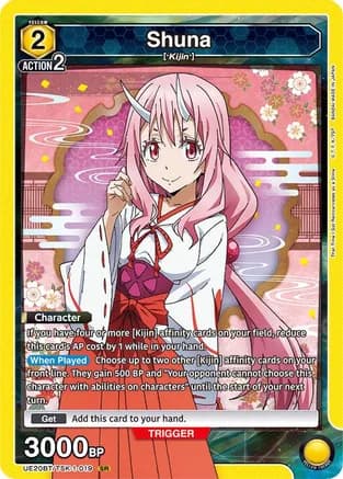 Shuna (019) — UE20BT: That Time I Got Reincarnated as a Slime