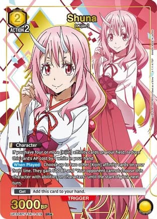 Shuna (019) (SR*) — UE20BT: That Time I Got Reincarnated as a Slime