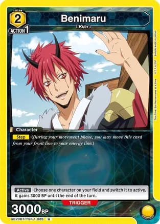 Benimaru (025) — UE20BT: That Time I Got Reincarnated as a Slime