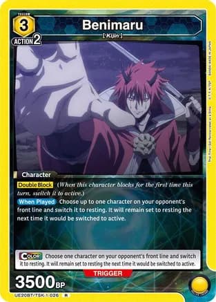 Benimaru (026) — UE20BT: That Time I Got Reincarnated as a Slime