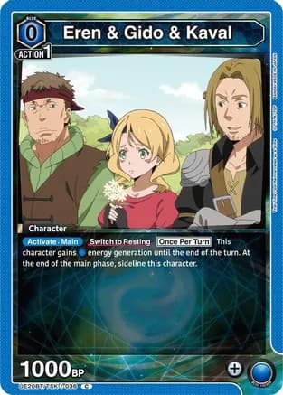 Eren & Gido & Kaval — UE20BT: That Time I Got Reincarnated as a Slime