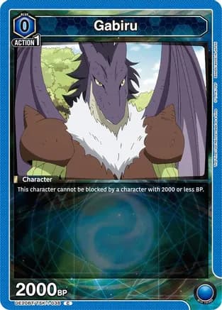 Gabiru (038) — UE20BT: That Time I Got Reincarnated as a Slime