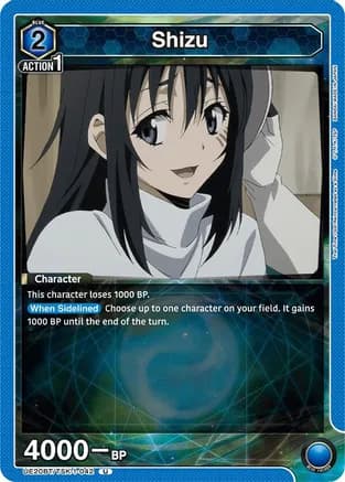 Shizu (042) — UE20BT: That Time I Got Reincarnated as a Slime