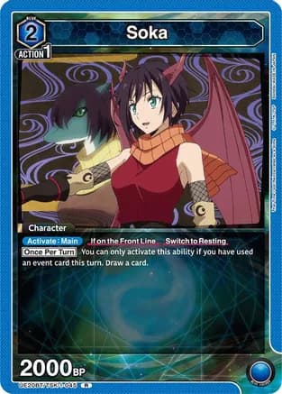 Soka (045) — UE20BT: That Time I Got Reincarnated as a Slime