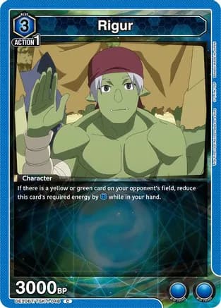 Rigur — UE20BT: That Time I Got Reincarnated as a Slime