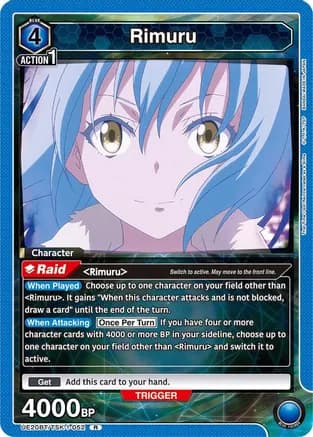 Rimuru (052) — UE20BT: That Time I Got Reincarnated as a Slime