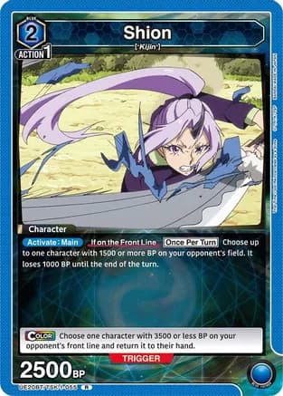 Shion (055) — UE20BT: That Time I Got Reincarnated as a Slime
