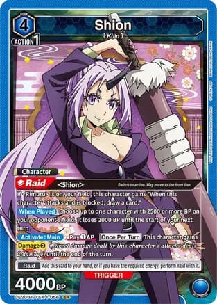 Shion (056) — UE20BT: That Time I Got Reincarnated as a Slime