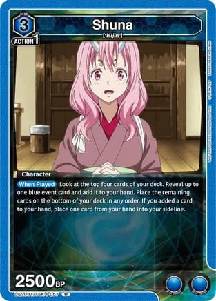 Shuna (057) — UE20BT: That Time I Got Reincarnated as a Slime