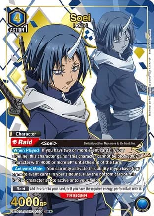 Soei (060) (SR*) — UE20BT: That Time I Got Reincarnated as a Slime