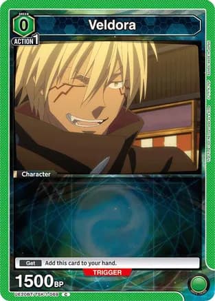 Veldora (069) — UE20BT: That Time I Got Reincarnated as a Slime