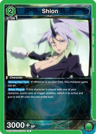 Shion (074) — UE20BT: That Time I Got Reincarnated as a Slime