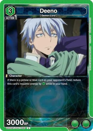 Deeno — UE20BT: That Time I Got Reincarnated as a Slime