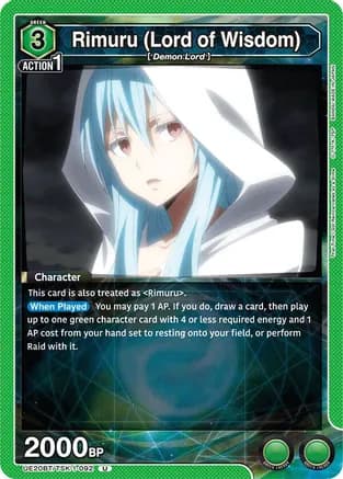 Rimuru (Lord of Wisdom) — UE20BT: That Time I Got Reincarnated as a Slime