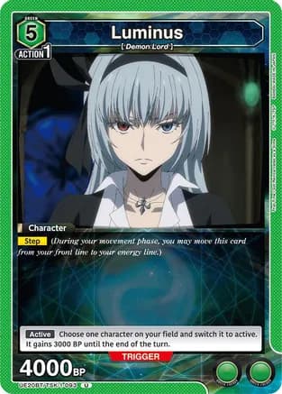 Luminus (093) — UE20BT: That Time I Got Reincarnated as a Slime
