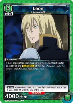 Leon — UE20BT: That Time I Got Reincarnated as a Slime