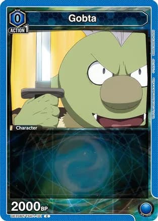 Gobta (101) — UE20BT: That Time I Got Reincarnated as a Slime