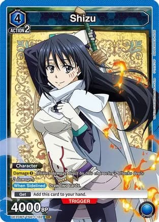 Shizu (102) — UE20BT: That Time I Got Reincarnated as a Slime