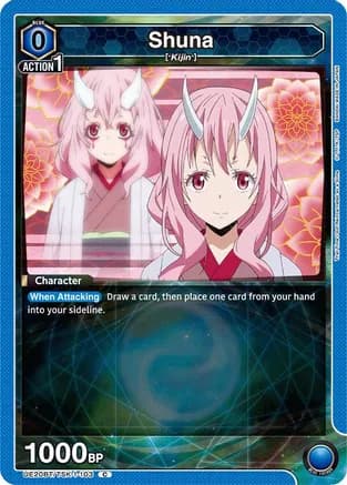 Shuna (103) — UE20BT: That Time I Got Reincarnated as a Slime