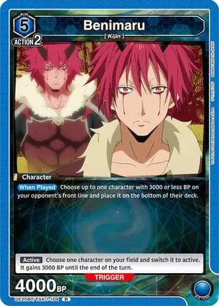 Benimaru (104) — UE20BT: That Time I Got Reincarnated as a Slime